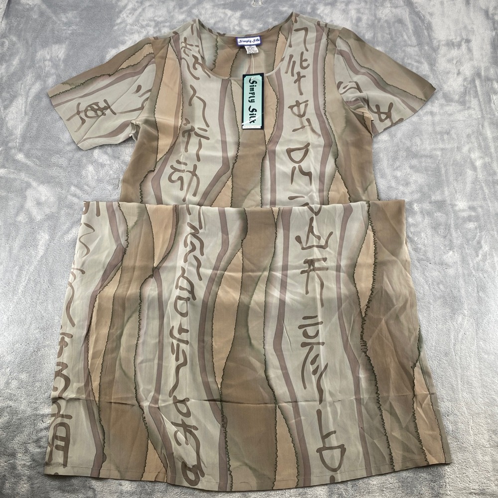 Simply Silk Womens XL Maxi Kaftan Dress Washable Silk‎ Abstract Calligraphy